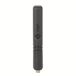 a product from the Antennas category